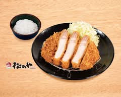 松のや 越前千福店 Matsunoya Echizen Senpuku