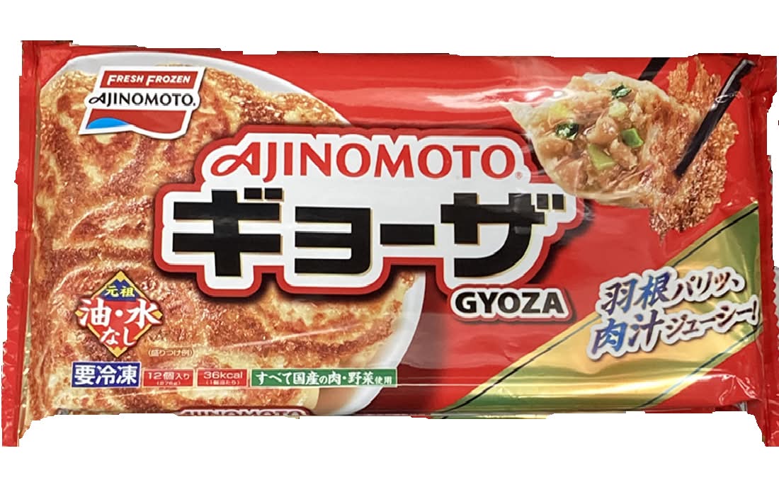 味の素 ギョーザ (12 入)