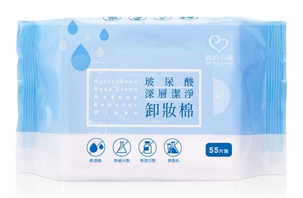 我的心機 玻尿酸深層潔淨卸妝棉(55抽)