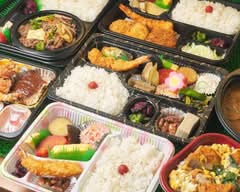 お弁当　お惣菜　味音（みね）