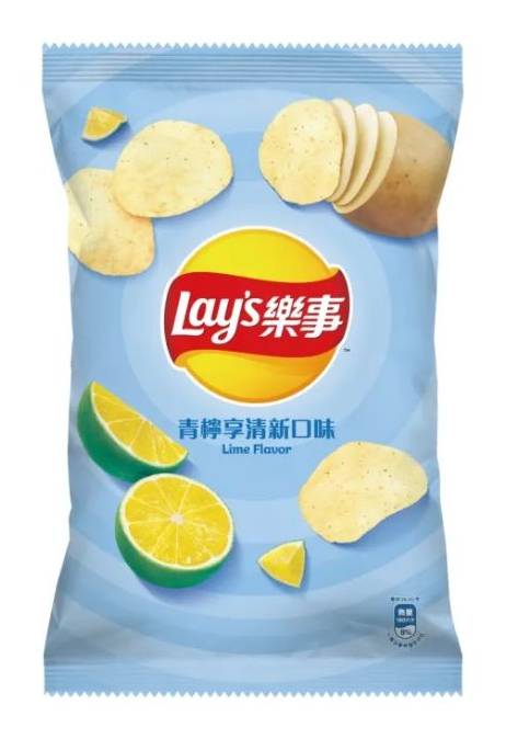 樂事青檸洋芋片 | 59 g #31013500