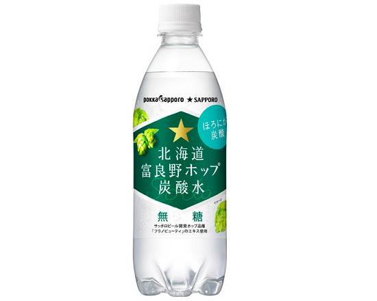 (北海道展)POKKA Sapporo 北海道富良野啤酒花碳酸水 500ML(乾貨)^301569233