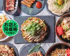 東京鉄板倶楽部 田 TokyoteppanClub DEN