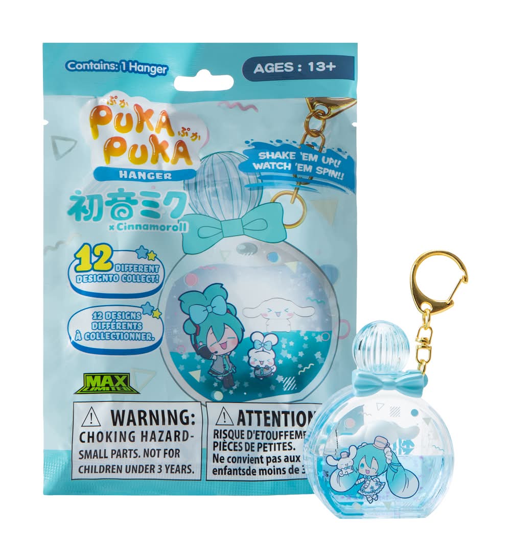 Hatsune Miku X Cinnamoroll™ Tsunameez Bling Bag Hanger Figure (Styles May Vary)