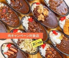 カレーケンズ 博多駅南店 Curry ken's HM shop