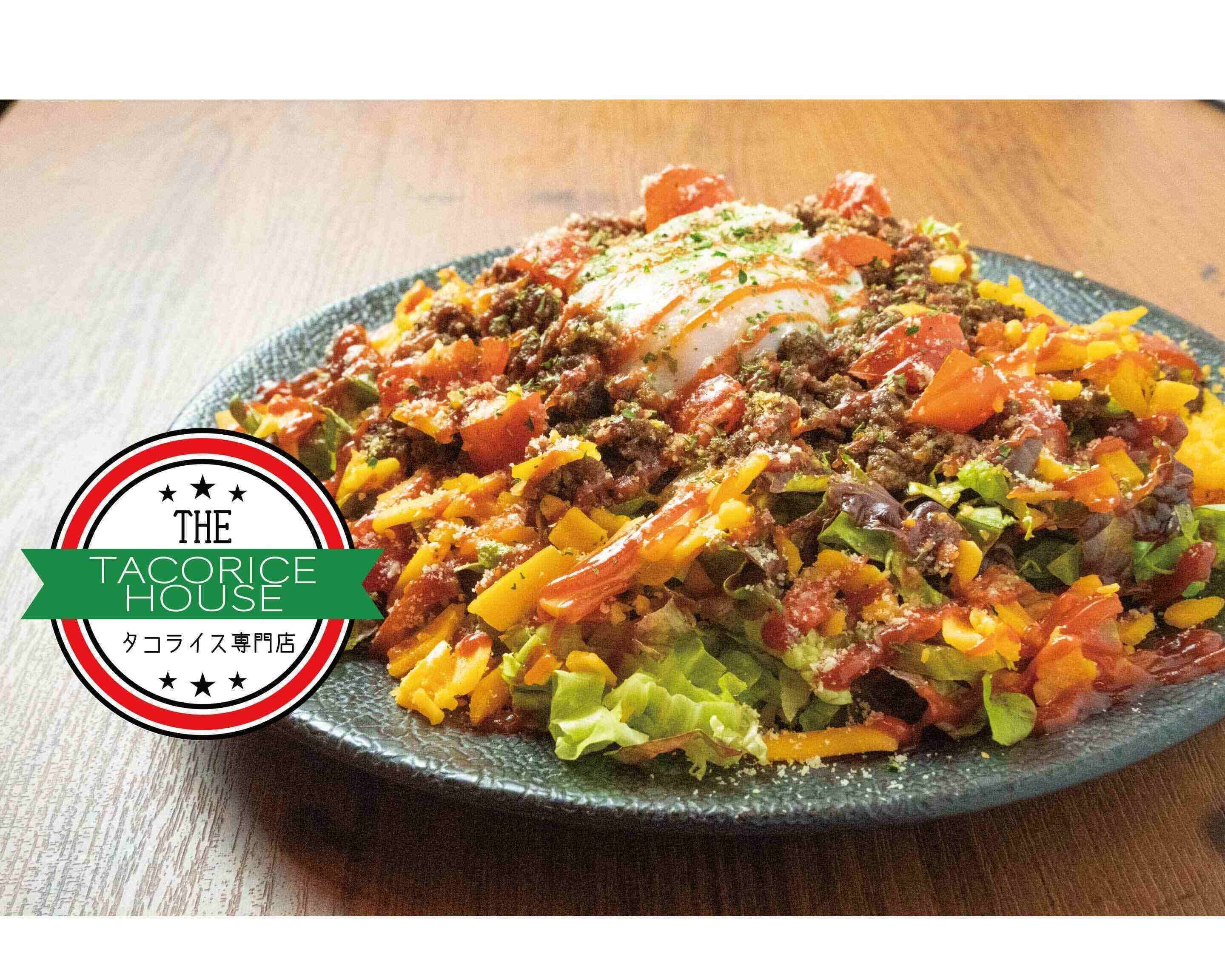 すずBORNTOSTANDOUT DIRTY RICE ダーティライス DIRTY RICE – Red, Gold & Green