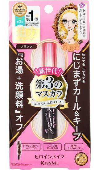 ヒロインメイクＬＧ＆カールマスカラＡＤフィルム０２:4901433037075