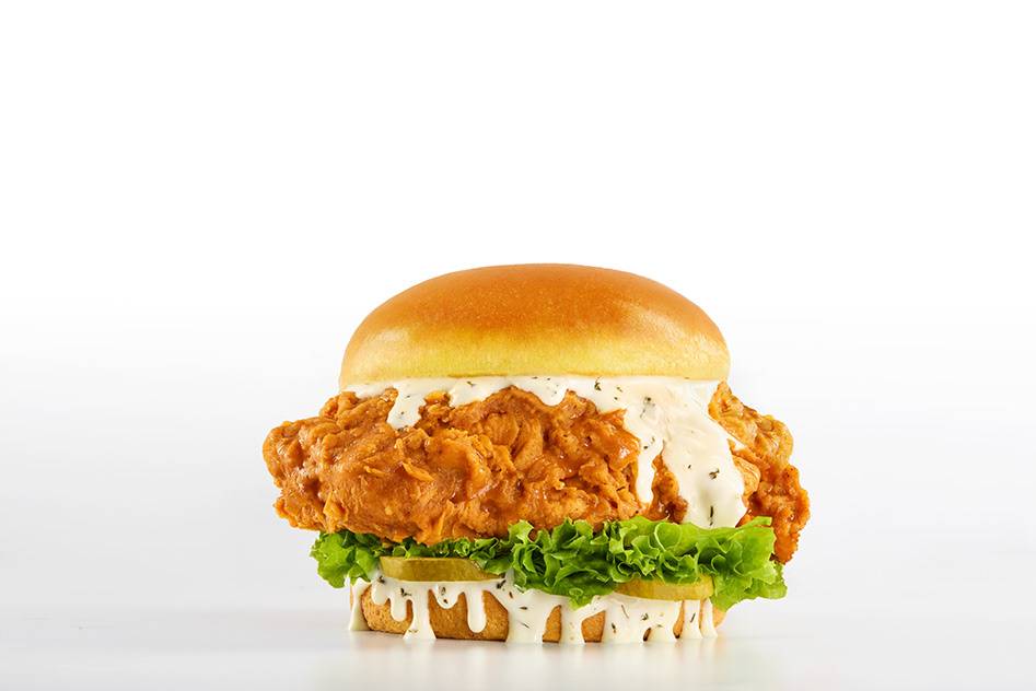Menu FULL CHICKEN Edition BRAZIL 🇧🇷 🍗