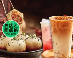 上海生煎饅頭屋