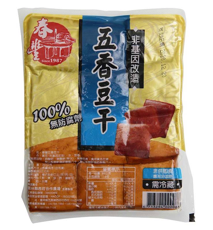 春豐非基改五香豆干-冷藏 | 340 g #07030152