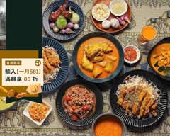 泰豪脈家鄉料理|泰式料理/泰式便當/泰式炒泡麵/泰式奶茶/個人簡餐