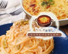 ドリアとパスタとピザ カルボリア 今里店
