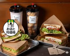 カフェ オルグ CAFE ORG