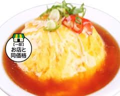 中華料理 同源 Chuka Dogen