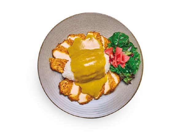 chicken katsu curry