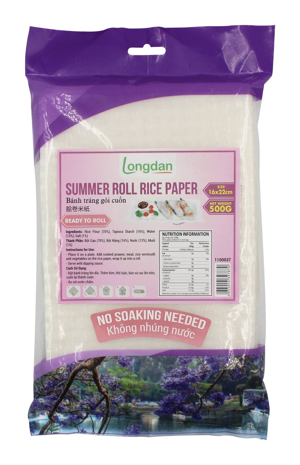 Longdan Summer Roll Rice Paper 20cm (square) (500g)