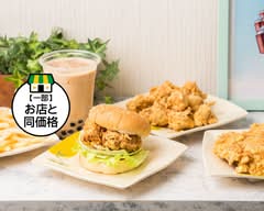 台湾黒熊ジーパイ錦糸町店（元台湾悪魔ジーパイ）