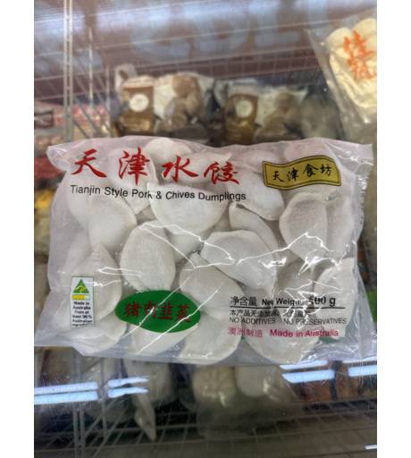 Pork & Coriander Dumplings 600g