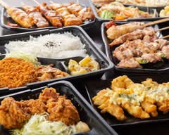 居酒屋　悠香　VarietyBento Haruka