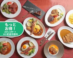 麻布笄軒 九段下店 Azabukougaiken  kudansita