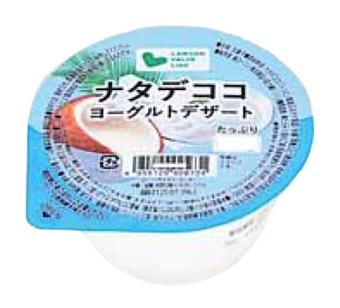 13_VL　ナタデココヨーグルトデザート（210g）