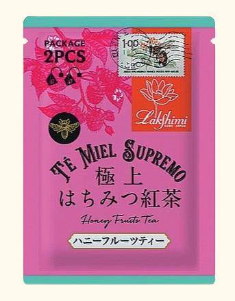 NL極上はちみつ紅茶フルーツ 1.5g×2袋