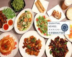 グルテンフリー T’s キッチン ウエノヒロコウジ Gluten Free T's Kitchen Uenohirokouji