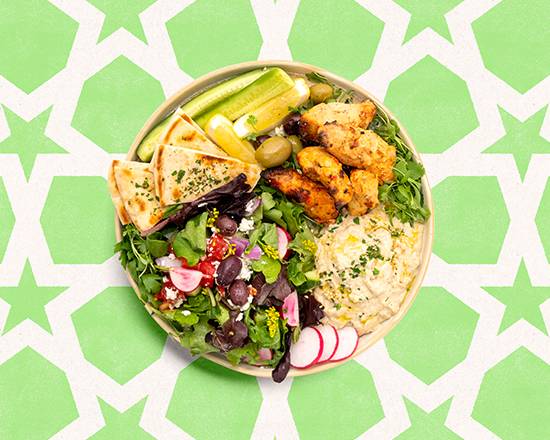 Chicken Kabob Baba Ghanoush Plate