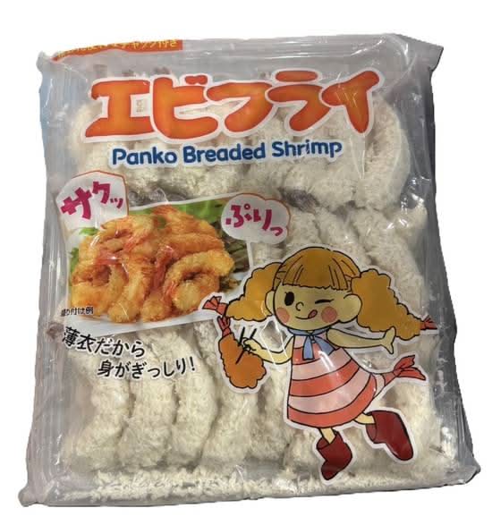 太新 エビフライ 800g