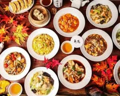 中華酒家飯店角鹿 Chinese Restaurant Kadoshika