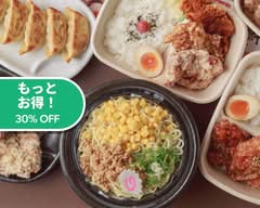 【名物でっから弁当】味噌屋蔵之介　田無ASTA店