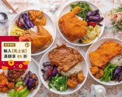 津禾茄汁滷排骨飯