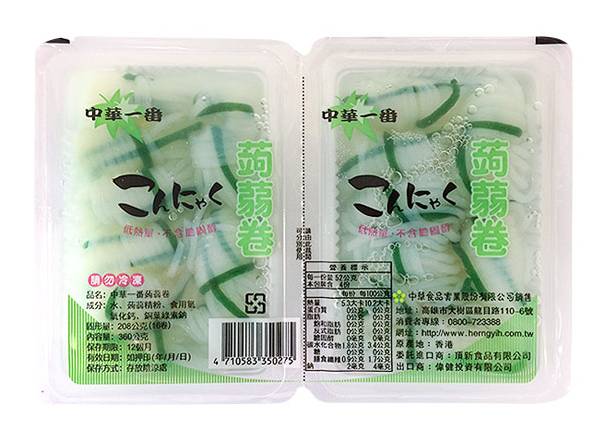 中華一番蒟蒻卷#334779
