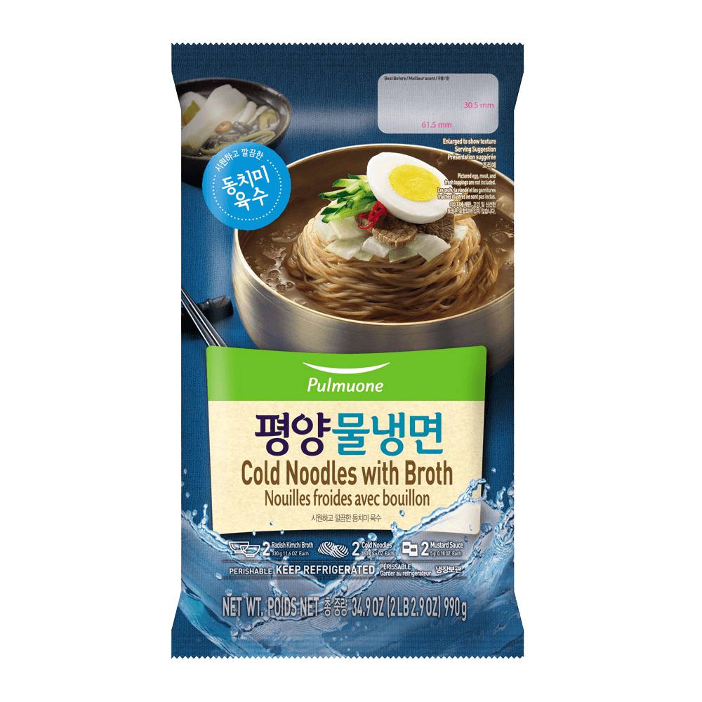 Pulmuone Cold Noodles With Broth (34.9 oz)