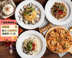 威廉泰爾鄉村料理餐坊