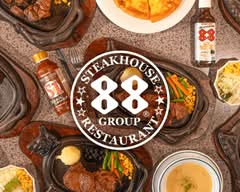ステーキハウス88Jr. 美里店 Steak House 88 Jr. Misato ten