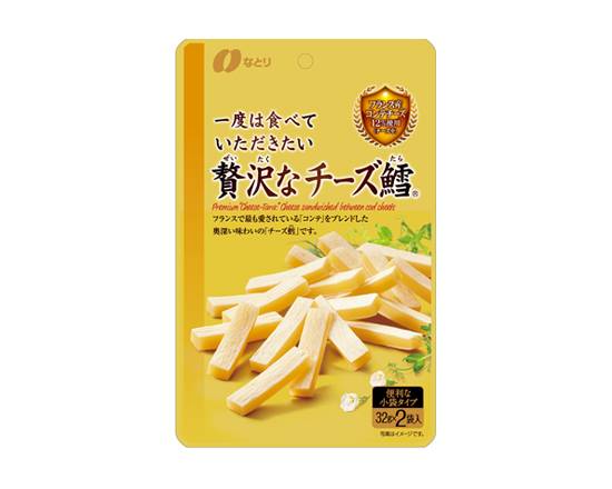 334374：なとり ゴールドパック贅沢なチーズ鱈 64G / Natori Gold Pack Zeitakuna Cheese-Tara