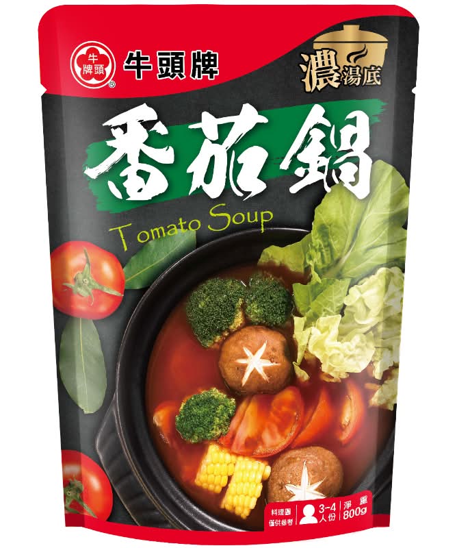 牛頭牌濃湯底 番茄鍋 <800g克 x 1 x 1Bag袋>