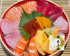 鮨　ちふゆ