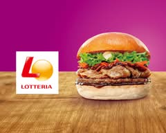 ロッテリア 都城平江店 LOTTERIA Miyakonojyo Hirae