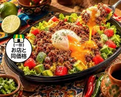 【タコライスベイビー Tako rice baby】