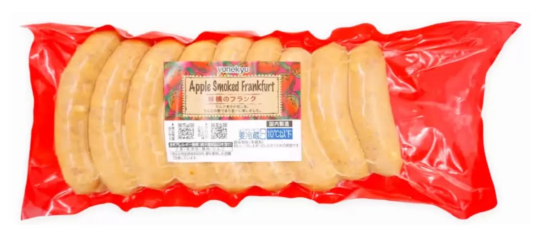 米久 粗挽き アップルスモーク フランク 837g