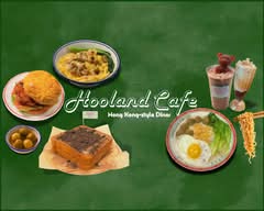 Hooland Cafe