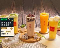 嗑以茶 COYTEA 彰化和美店