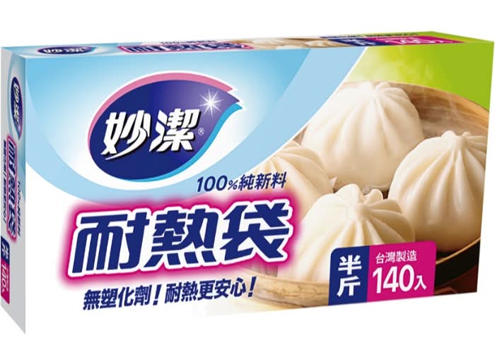 妙潔耐熱Pe袋-半斤