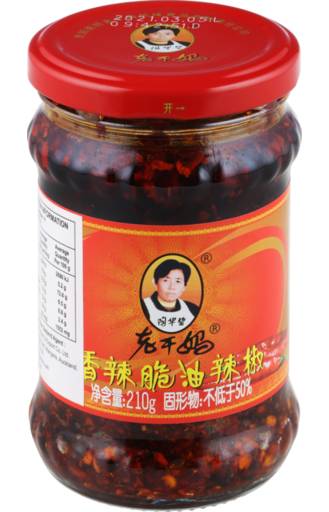 Lao Gan Ma Laoganma Crispy Chilli Oil (210g)