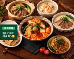 本格中華 揚州・宴