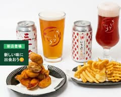 ビアバーうしとら