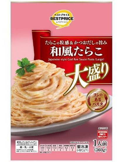 ＴＶＢＰ　大盛り和風たらこ
