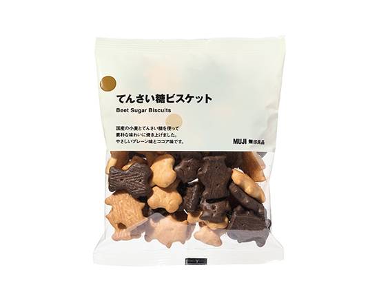 【無印良品】てんさい糖ビスケット80g.